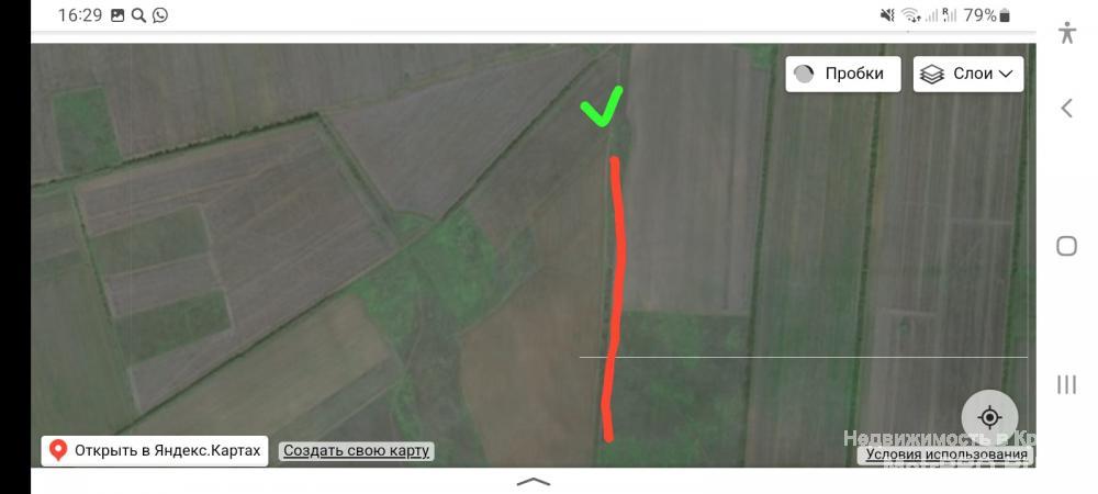 Продам землю сельхозназначения площадью 130215 соток,это 2 участка. 1. пашня площадь 11.3626;  2.Пастбище площадь... - 3