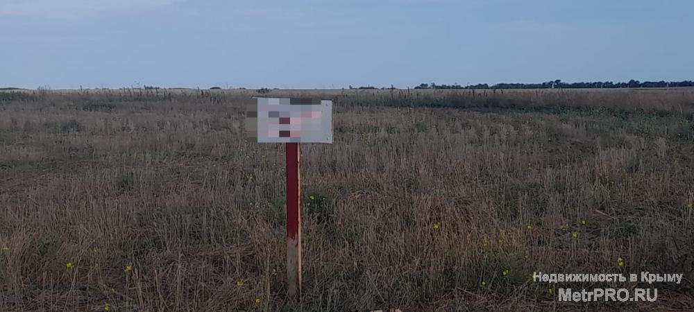 Продам землю сельхозназначения площадью 130215 соток,это 2 участка. 1. пашня площадь 11.3626;  2.Пастбище площадь... - 10