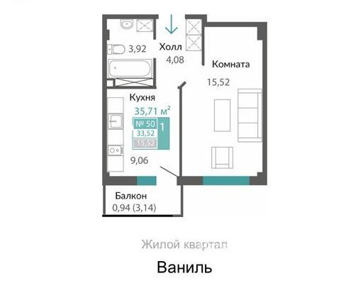 Приветствую! Я - единственный собственник. Квартира видовая, находится на солнечной стороне (будет больше экономии на... - 20