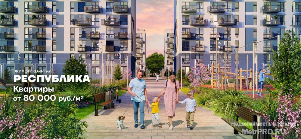 Продается 1-комн. квартира, площадью 30.66 м2. Возможен вариант покупки с использованием ипотечных средств.  Жилая... - 2