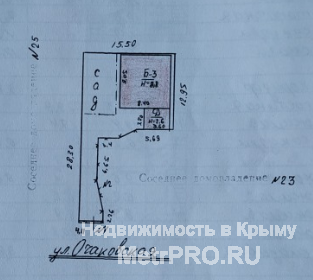 Продаю 3-этажный дом 151,5 кв.м,  добротно построенный в 2004 году, на участке  2,5 сотки в районе ул. Дмитрия... - 4