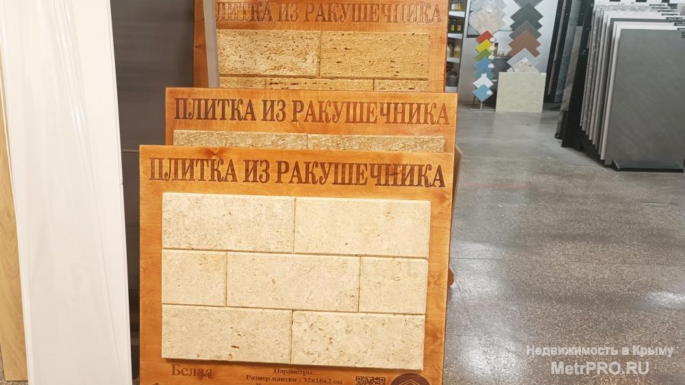 Предлагается к продаже предприятие (ООО с крымской регистрацией) по добыче пильных известняков и попутных полезных... - 7