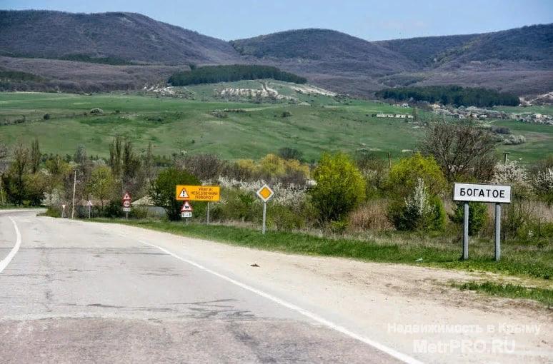 Выставлен на продажу эксклюзивный земельный участок в Крыму с возможностью оформления ипотеки!    Не упустите...