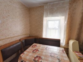 В центре Ялты продаётся двухкомнатная квартира на улице...