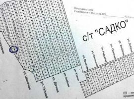 пгт Приморский, ст Садко, ул Цветочная, участок 8,54 сотки
 Продам...