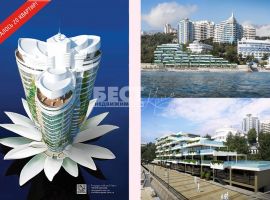 Продажа жилого помещения площадью 56,3 кв.м. в элитном Жилом...
