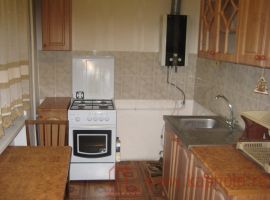 Продаётся 2-комнатная квартира по ул. Троллейбусная. 3-й этаж 5-ти...