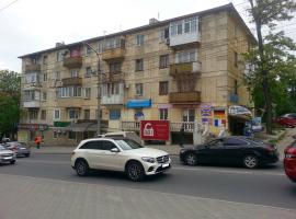 НА первой линии ул Адмирала Октябрьского Сдается в Аренду Офисное...
