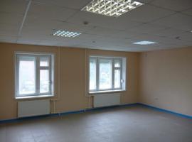 Сдается в Аренду Офисное помещение в Центре г. Севастополь , общей...