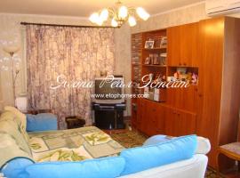 Продается однокомнатная квартира в г. Ялта, ул. Кривошты. Общая...