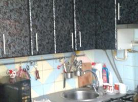 Срочно! Продам  2-х комнатную квартиру в живописнейшем районе...