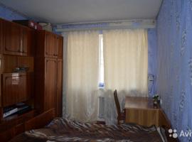Продам квартиру
2-к квартира 44 м² на 5 этаже 5-этажного блочного...