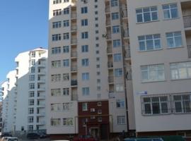 Отличное предложение для инвесторов и молодоженов – с выгодой...