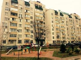 Предлагается к продаже 2-комнатная квартира в одном из самых...