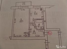 Продам 1-комн. квартиру. Стеклопакеты, застеклённый балкон, газовая...
