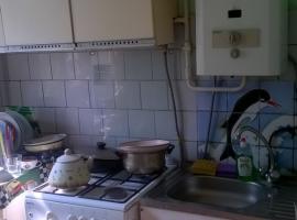 Продается 3-комнатная  квартира с косметическим ремонтом , по ул ....