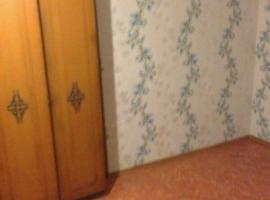 Продам  трехкомнатную квартиру в Ялте по ул. Чернова ( 3 мин. от...