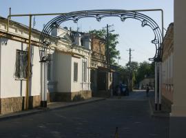 В историческом центре города Евпатория  сдам одноэтажный домик для...