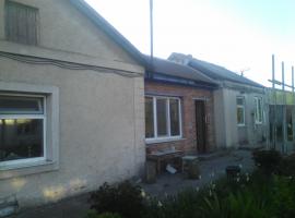 Предлагается к продаже дом в г. Керчь, р-н Стройгородок. Построен...