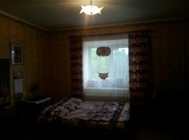 Продам 1 комнатную квартиру в Севастополе!Расположена по ул.Льва...
