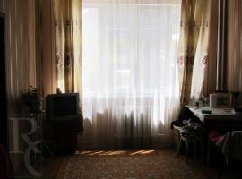 Продажа трехкомнатной квартиры в центре Севастополя.(59 кв.м, 4 300...