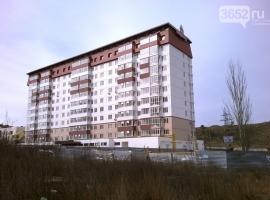 Продам 3х комнатную квартиру в г.Симферополе по ул.Ковыльной 94....