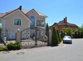 Предлагается к продаже шикарный дом. Дом общая площадь 550 кв.м. на...