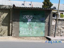 продам гараж на ул Ленина