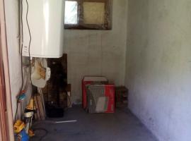 Покупатель комиссию не платит! Предлагается к продаже земельный...