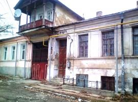 Продам часть домовладения в красивом  графском доме 1911 гп....