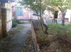 №2147 Предлагается к продаже домовладение по ул.Загородняя. В доме...