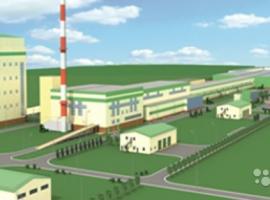 Производственная, складская база, целевое назначение земли
Все...