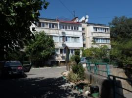 Квартира в живописном курортном местечке вблизи Ялты...