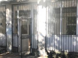Предлагается к приобретению помещение под любой вид коммерческой...