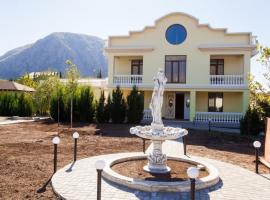 Продам виллу в Алуште, в район 