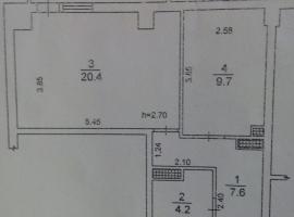 Продается однокомнатная квартира с хорошим ремонтом и мебелью....