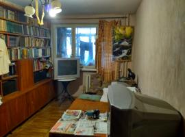 Для тех кто ждал спец. предложения. 
Продам 2х комнатную квартиру...