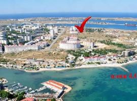 Возможность использовать ипотеку и материнский капитал !...