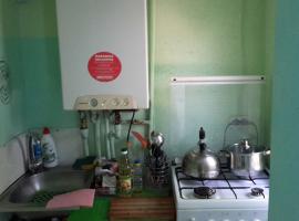 В центре г.Алушта, по ул.Партизанская, продается однокомнатная...