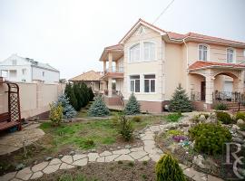 Продаю Шикарный дом площадью 397,2 м.кв, расположенный в элитном...