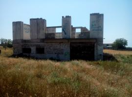 Предлагается к продаже ровный, правильной формы участок...