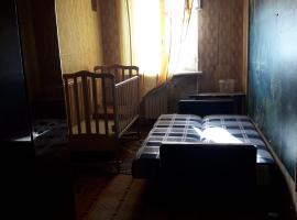 Продам 2-х комнатную в морском районе города. Состояние квартиры...