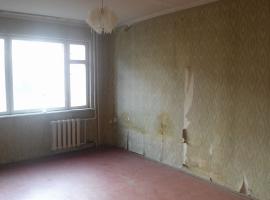 Продается 2ккв по адресу: г. Ялта, ул Суворовская, общая площадь...