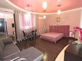 Цены на отдых в Феодосии 
Май 1500 
Июнь 1700-2000
Июль-Август...