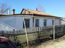 Продам недорого! 1/2 ЖИЛОГО дома на Северной стороне Севастополя,...