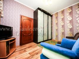 Расположенный в центральной части Феодосии уютный двухкомнатный дом...