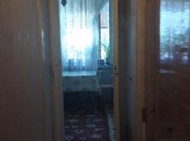 СРОЧНО !!!Продаётся 1-к квартира 37,7 кв по ул. Бела Куна 1 на...