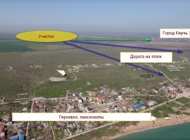 Продается земельный участок 60 Га в Крыму площадью под...