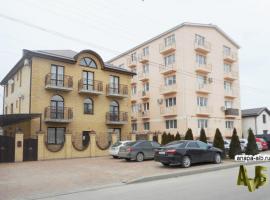 Квартира в Анапе. Квартира двухкомнатная с индивидуальным газовым...