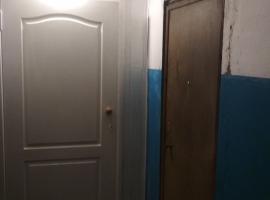 Продается на ЮБК пгт Парковое. квартира 26 кв. м.
2эт/5....